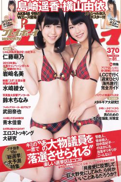 一女多夫好涨四根3H视频